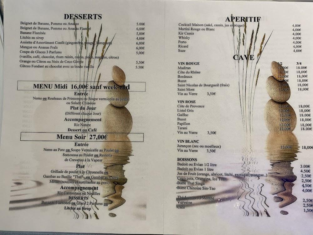 Pagode de Jade - Menu Image 2